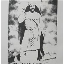 دین