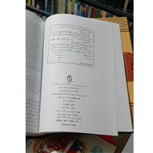 کلیات