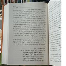 دکامرون