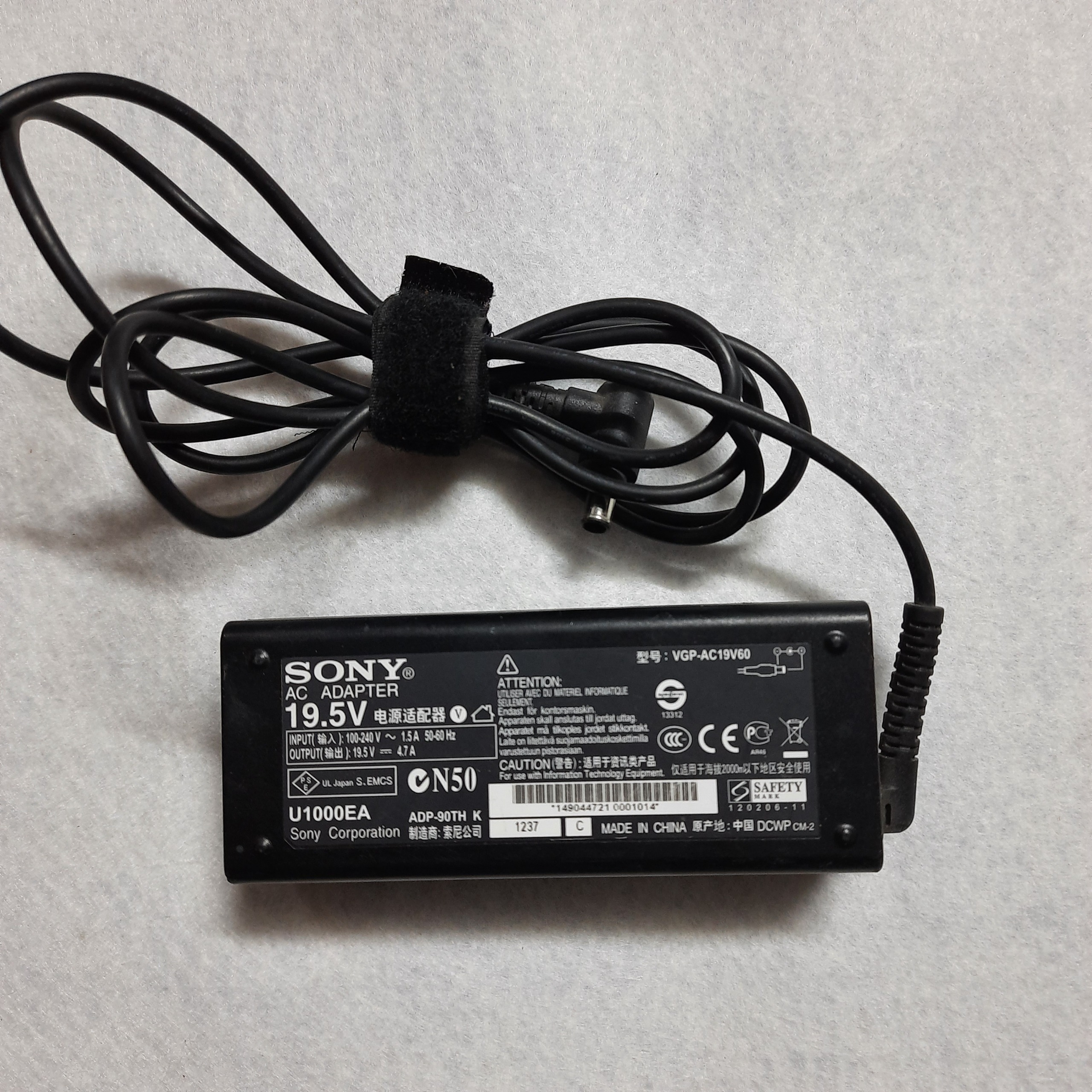 شارژر لپ تاپ سونی Sony