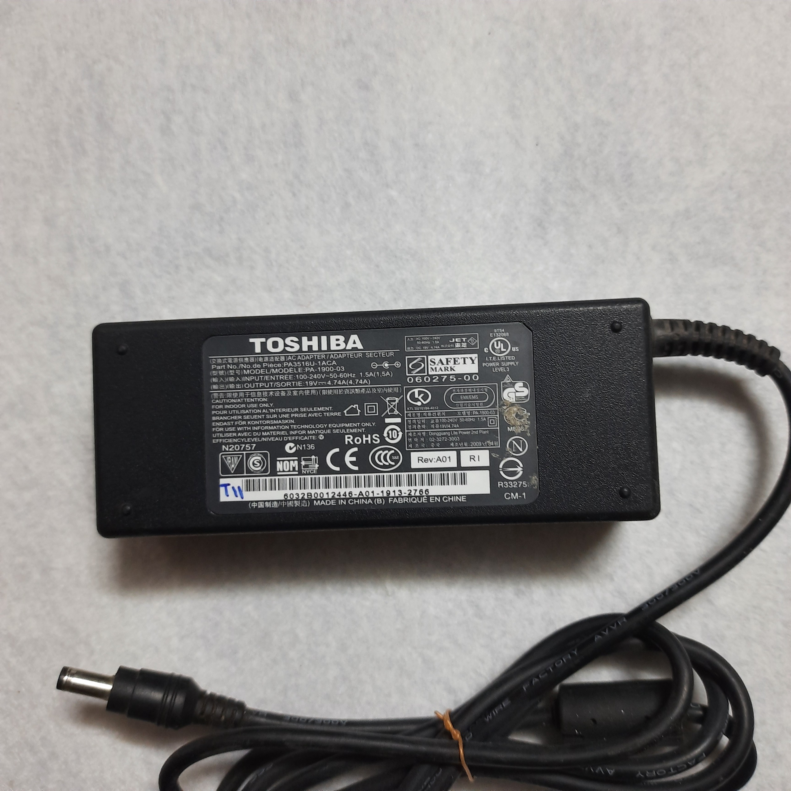 شارژر لپ تاپ توشیبا TOSHIBA