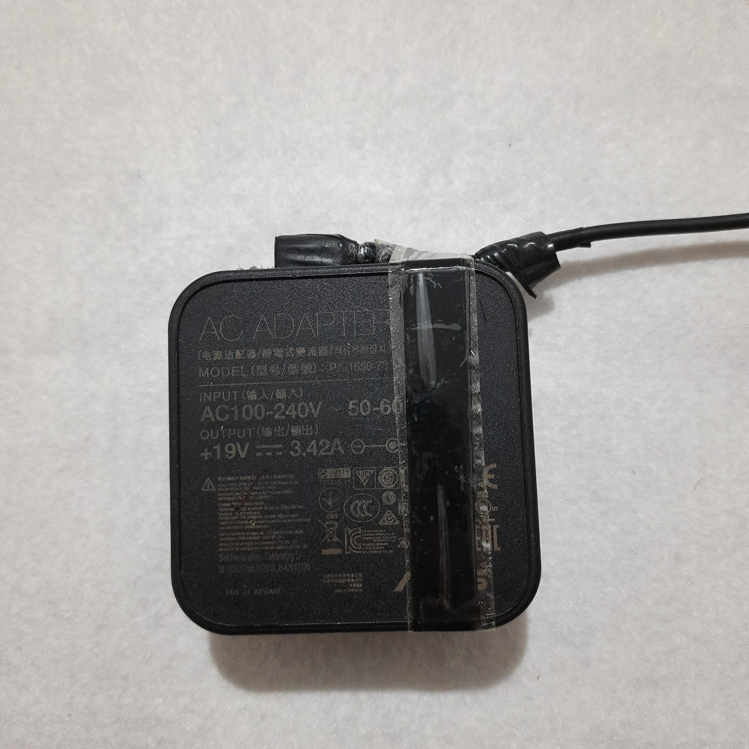 شارژر لپ تاپ ایسوس ASUS