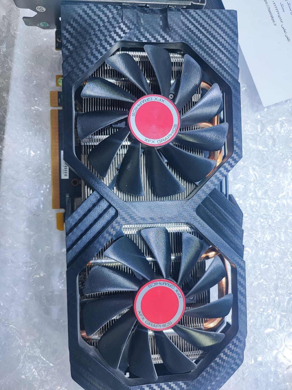 کارت گرافیک Rx580