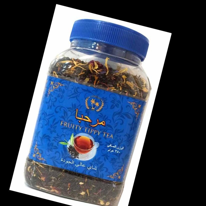 چای مراکشی مرحبا 350 گرم اورجینال