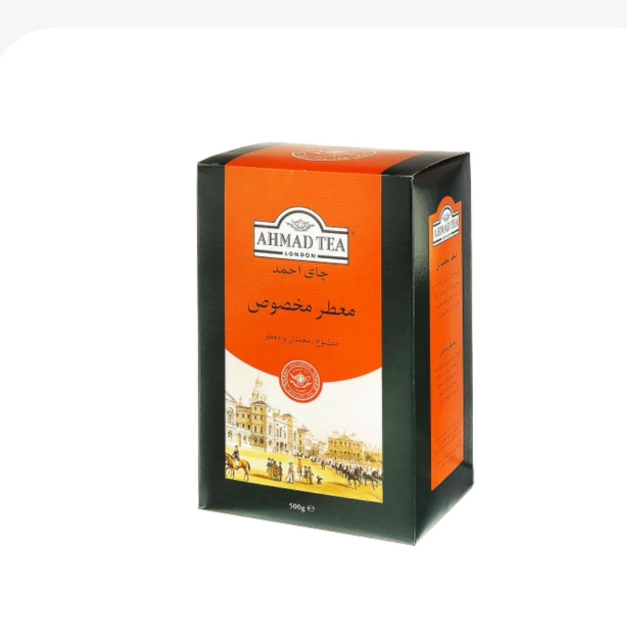 چای معطر مخصوص 500گرمی چای احمد