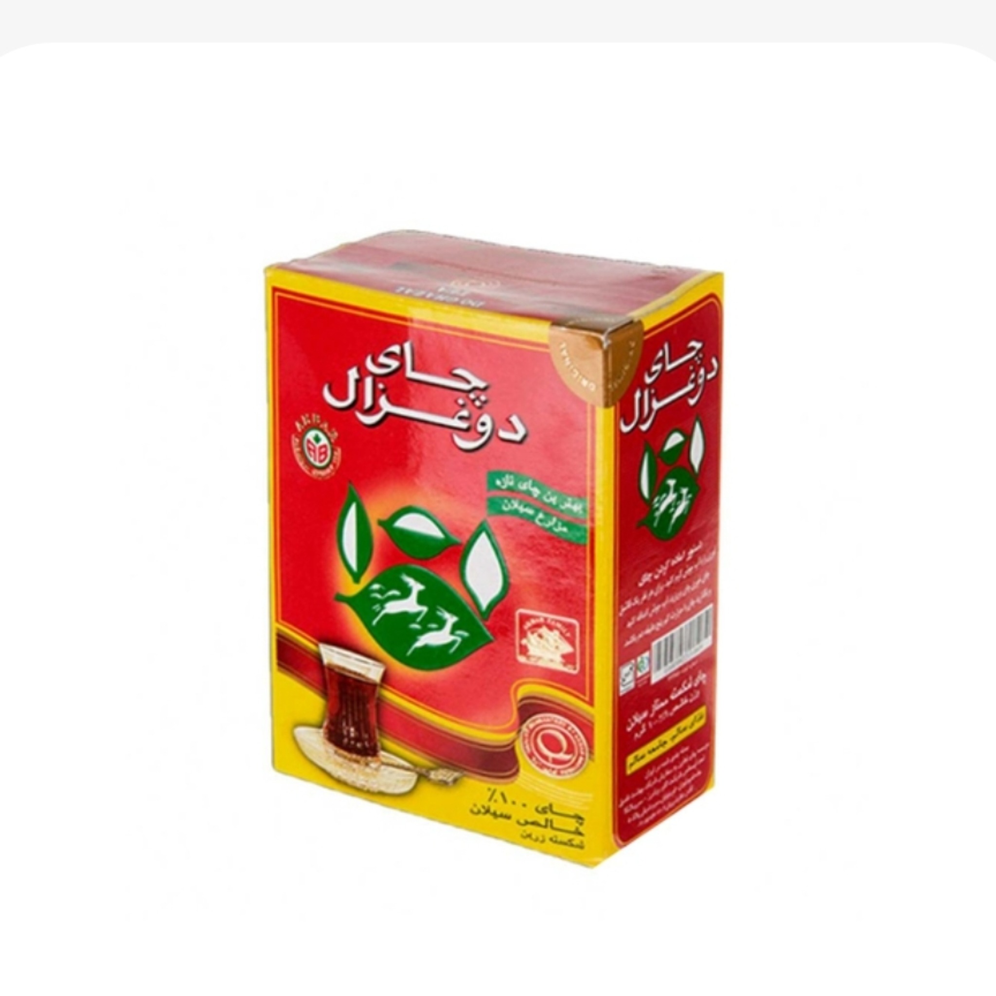 چای ساده 100% خالص دوغزال 500 گرمی ارسال رایگان
