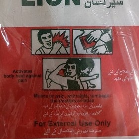 چسب تسکین درد کمر و بدن Lion شیر نشان