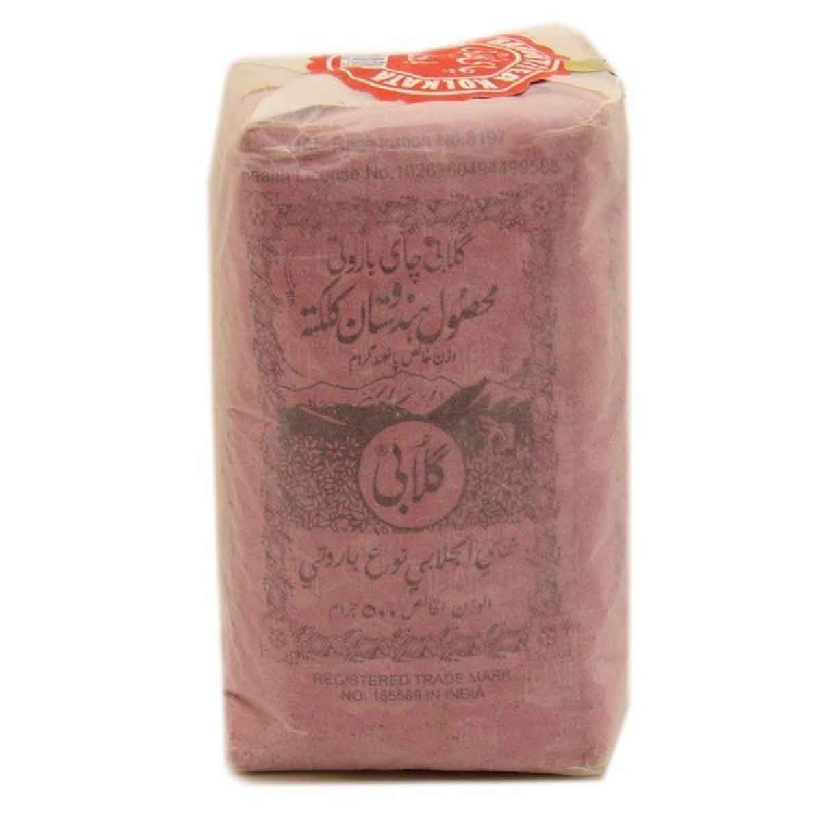 عالی  اصل چای خالص باروتی ممتاز کله مورچه گلارم