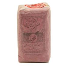عالی