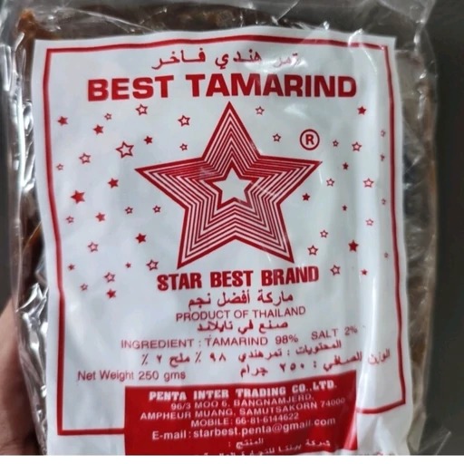 تمبر هندی فاخر هسته دار بسته بندی 250 گرمی اصل