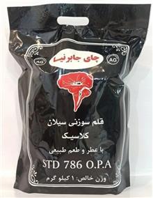 اصل