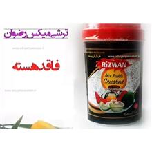 اصل