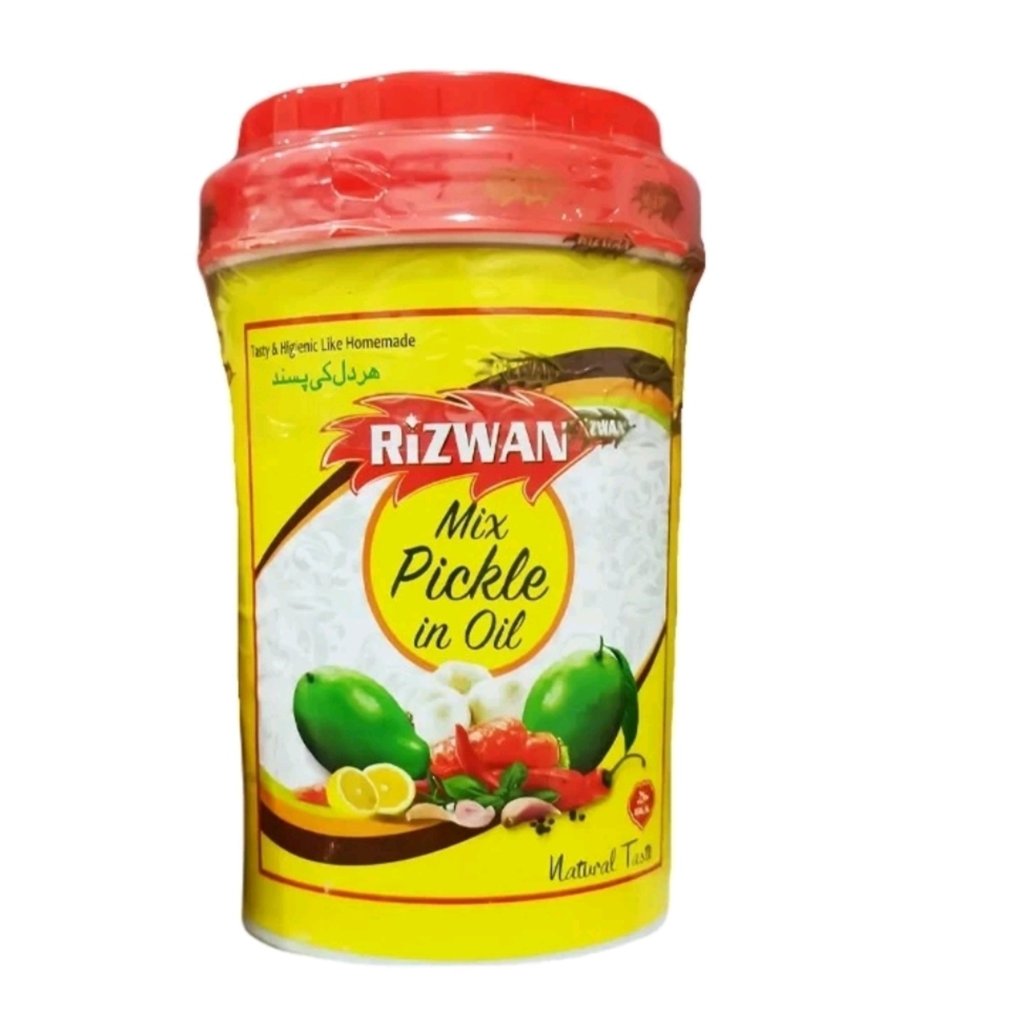 اصل اورجینال ترشی رضوان مخلوط 1کیلوگرم Mango