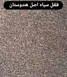 اصل