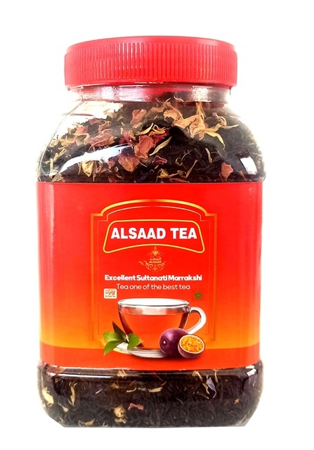 چای مراکشی السعد 350 گرم اصل اورجینال