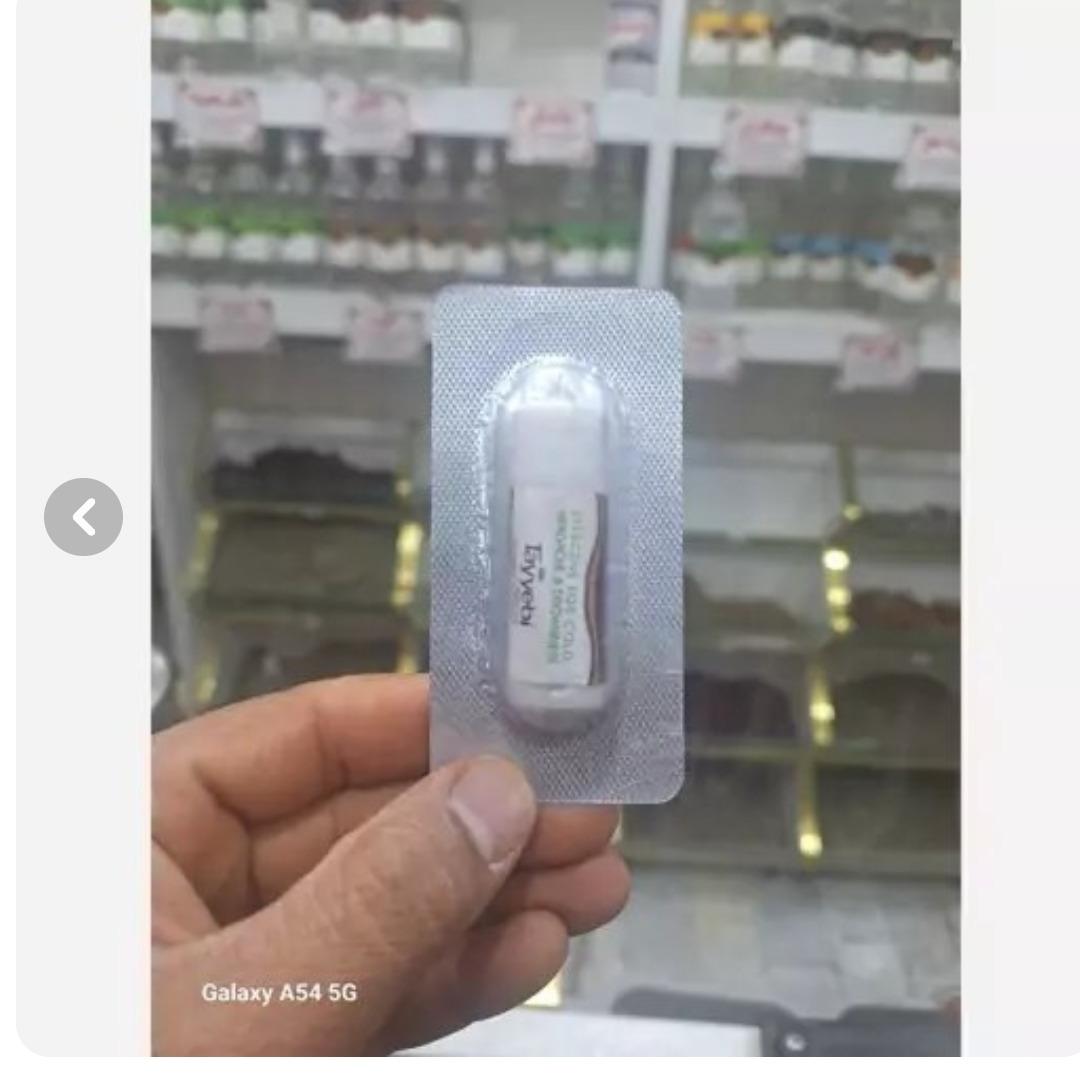 انفیه کندش اصل