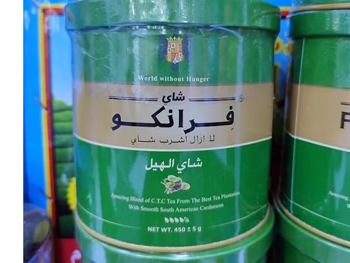 چای کله مورچه قوطی فلزی طعم هل فرانکو 450 گرمی