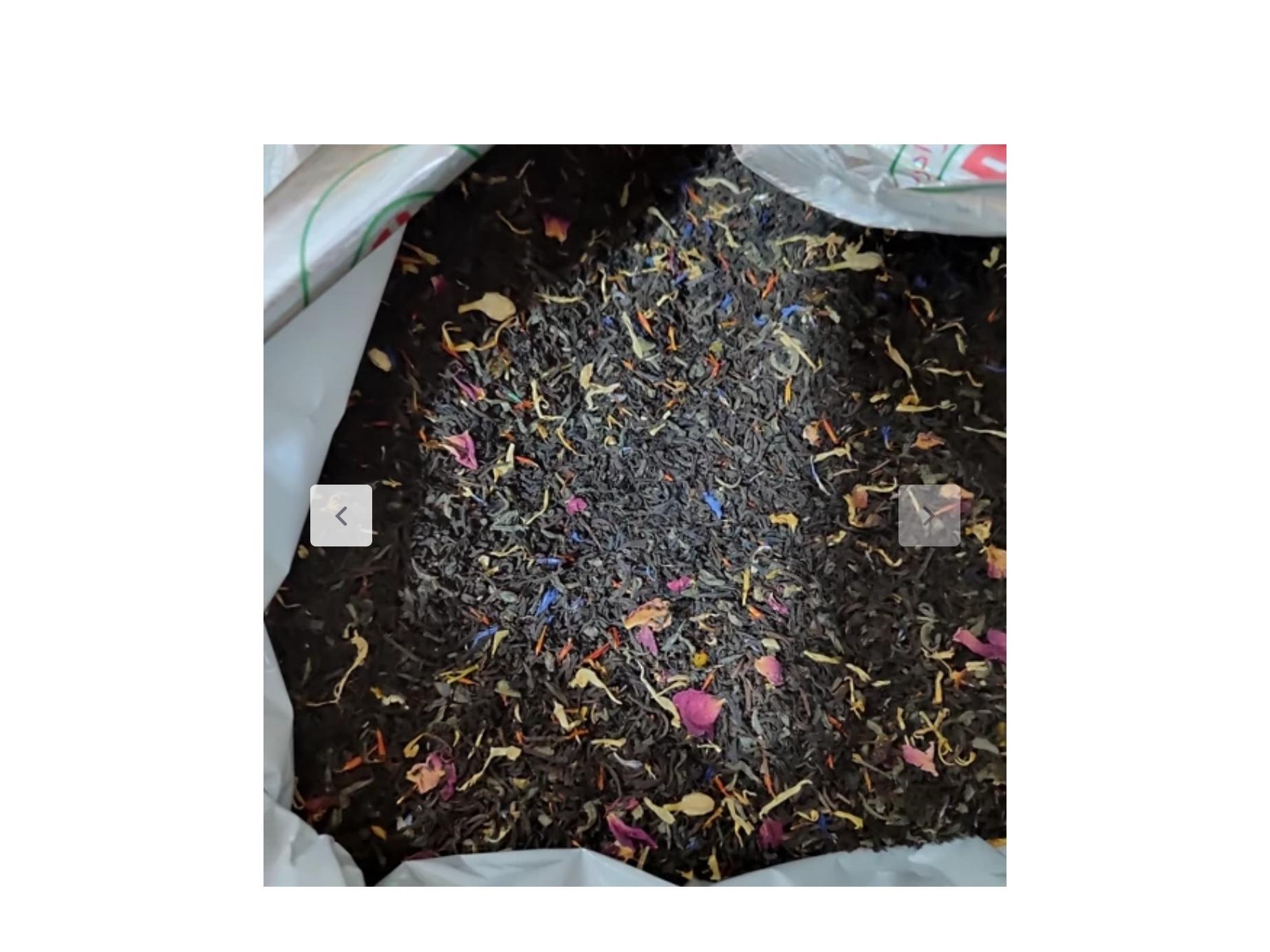 چای مراکشی اکبر برادرز (بهشت) 400 گرمی اور