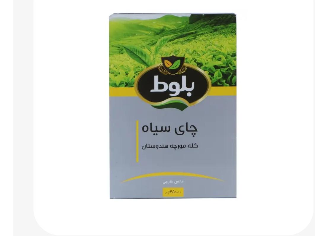 چای کله مورچه ساده بلوط 450 گرمی اصل