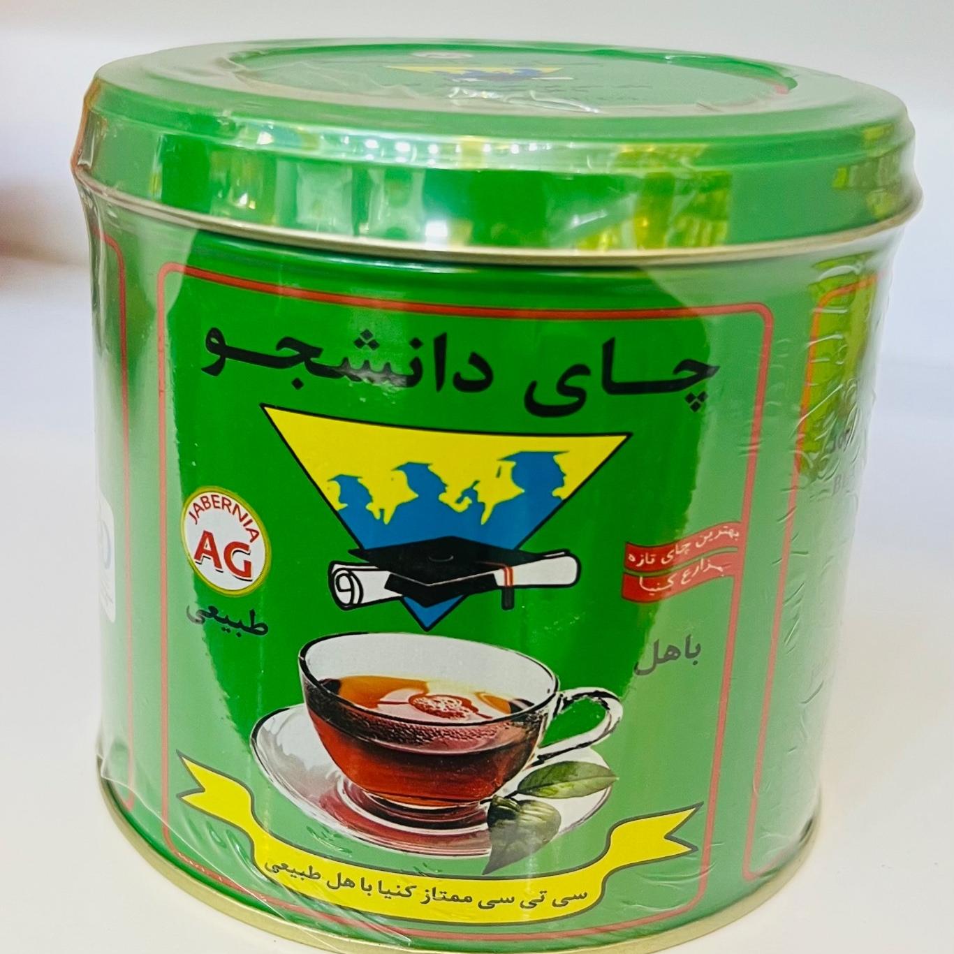 دانشجو کله مورچه کنیا با هل طبیعی 450گرم قوطی فلزی