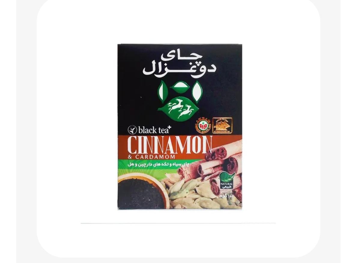 چای سیاه با تکه های زعفران و هل دوغزال 100 گرمی