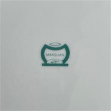 سرویس