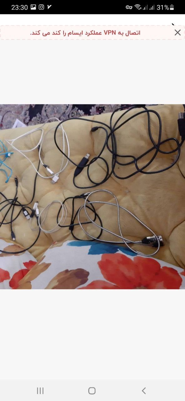 کابل شارژ اندروید