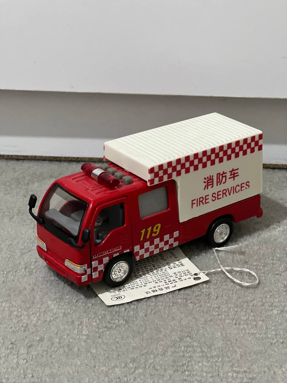 ماکت آتش نشانی ایسوزو