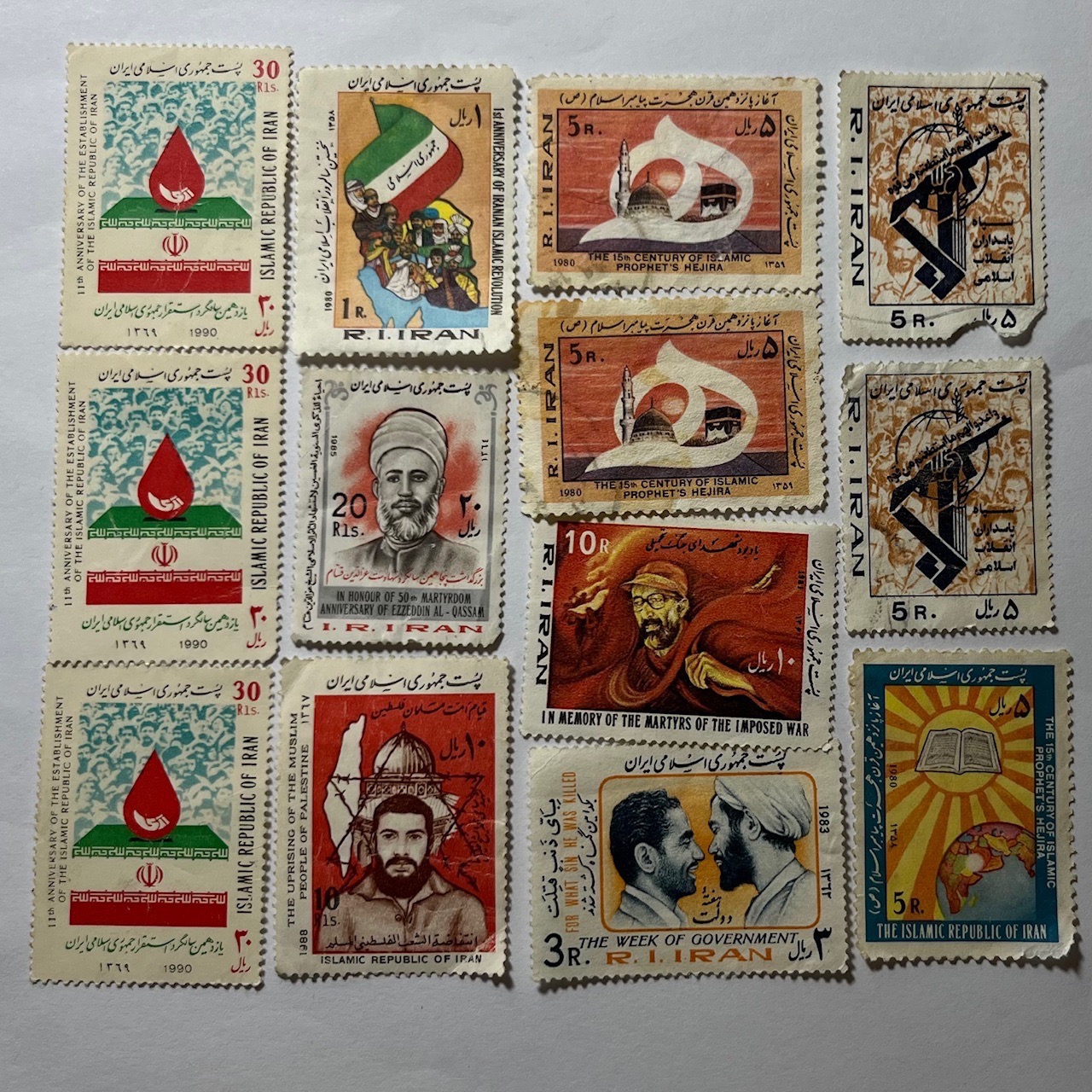 13 تمبر مناسبتی جمهوری اسلامی