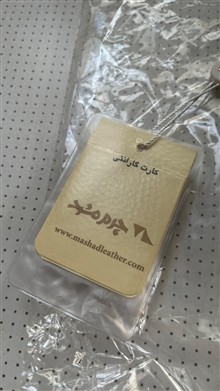 کیف