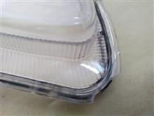 طلق