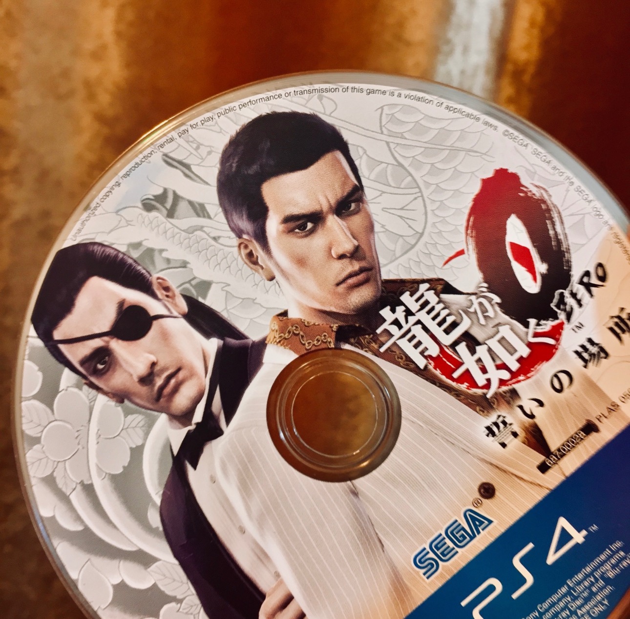 بازی Yakuza 6 برای PS4
