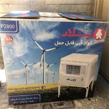 کولر