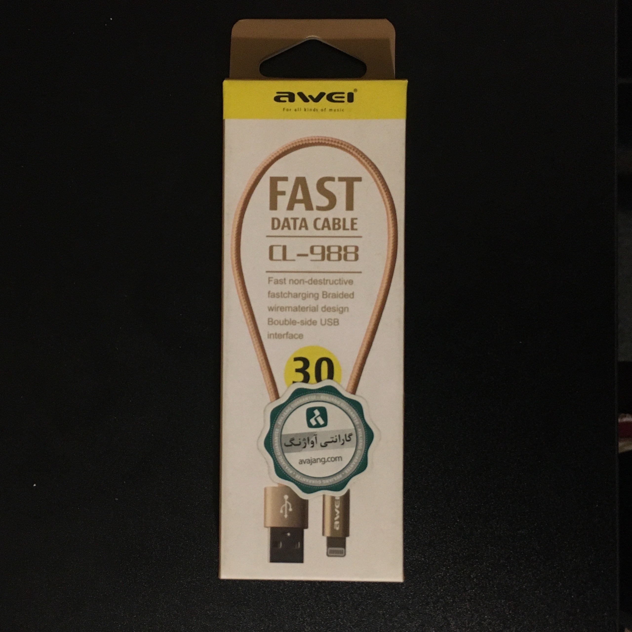 کابل تبدیل USB به USB Type-c