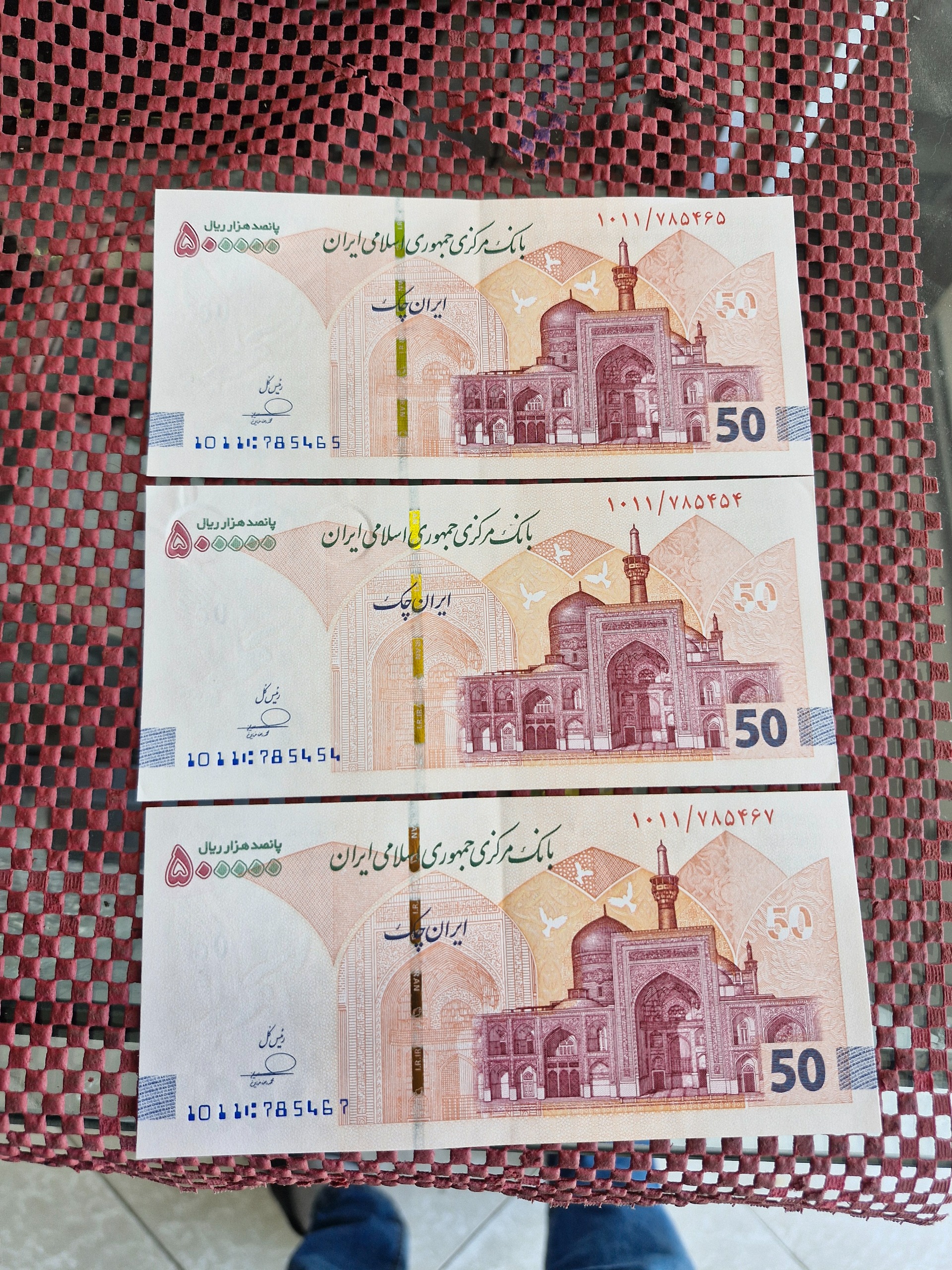 3 برگ اسکناس 500 هزار ریالی پول 50 هزار تومانی