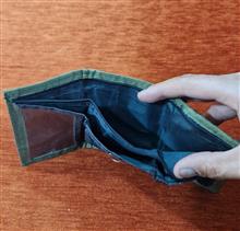 کیف