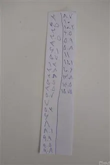 مجموعه