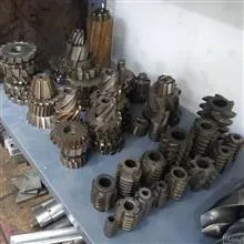 مجموعه