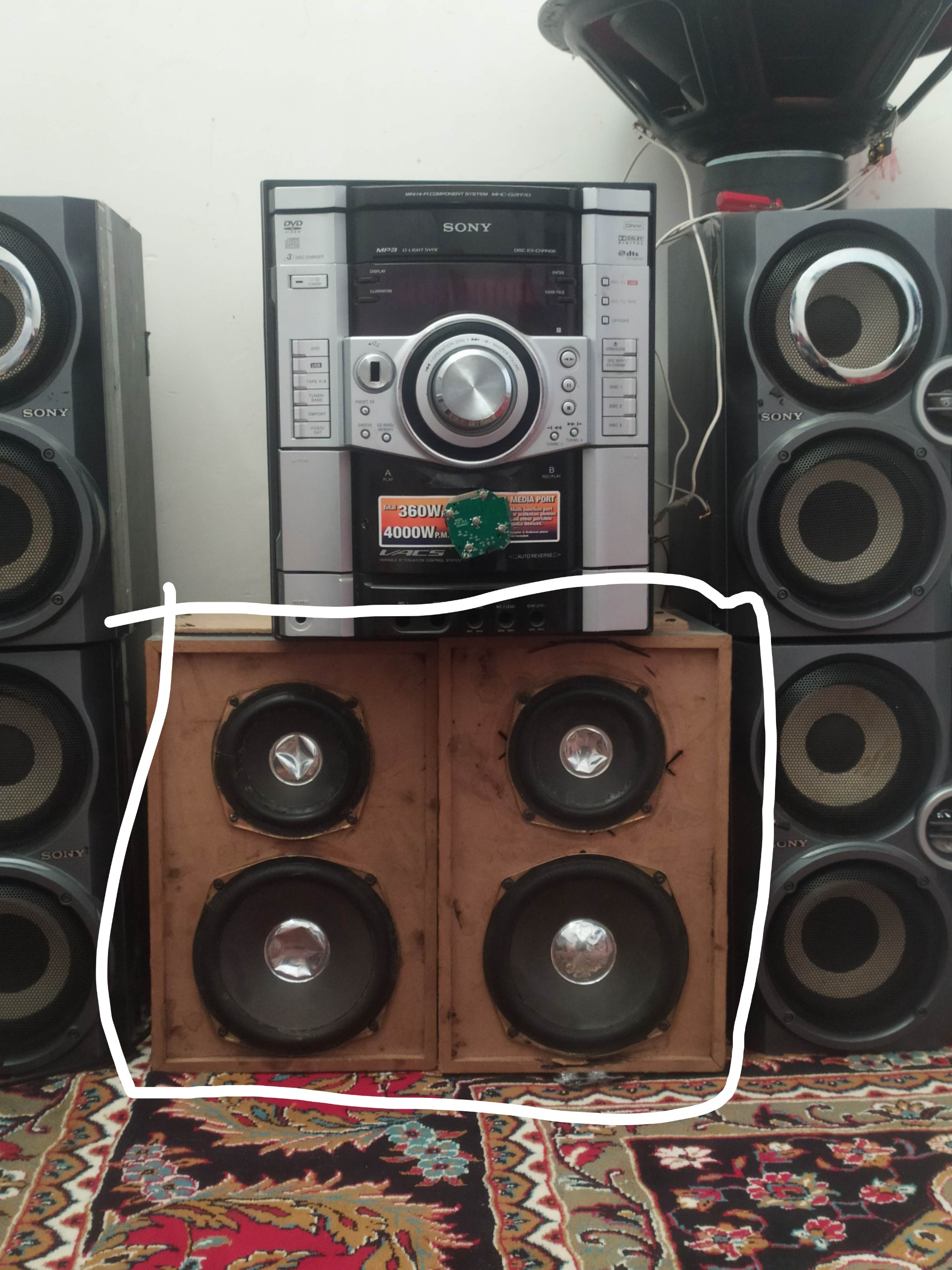 باند بلندگو خانگی