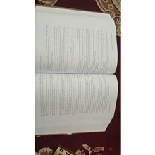 مجموعه
