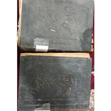کتاب