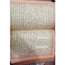 کتاب