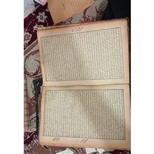 کتاب