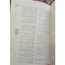 فرهنگ