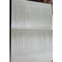 حقوق
