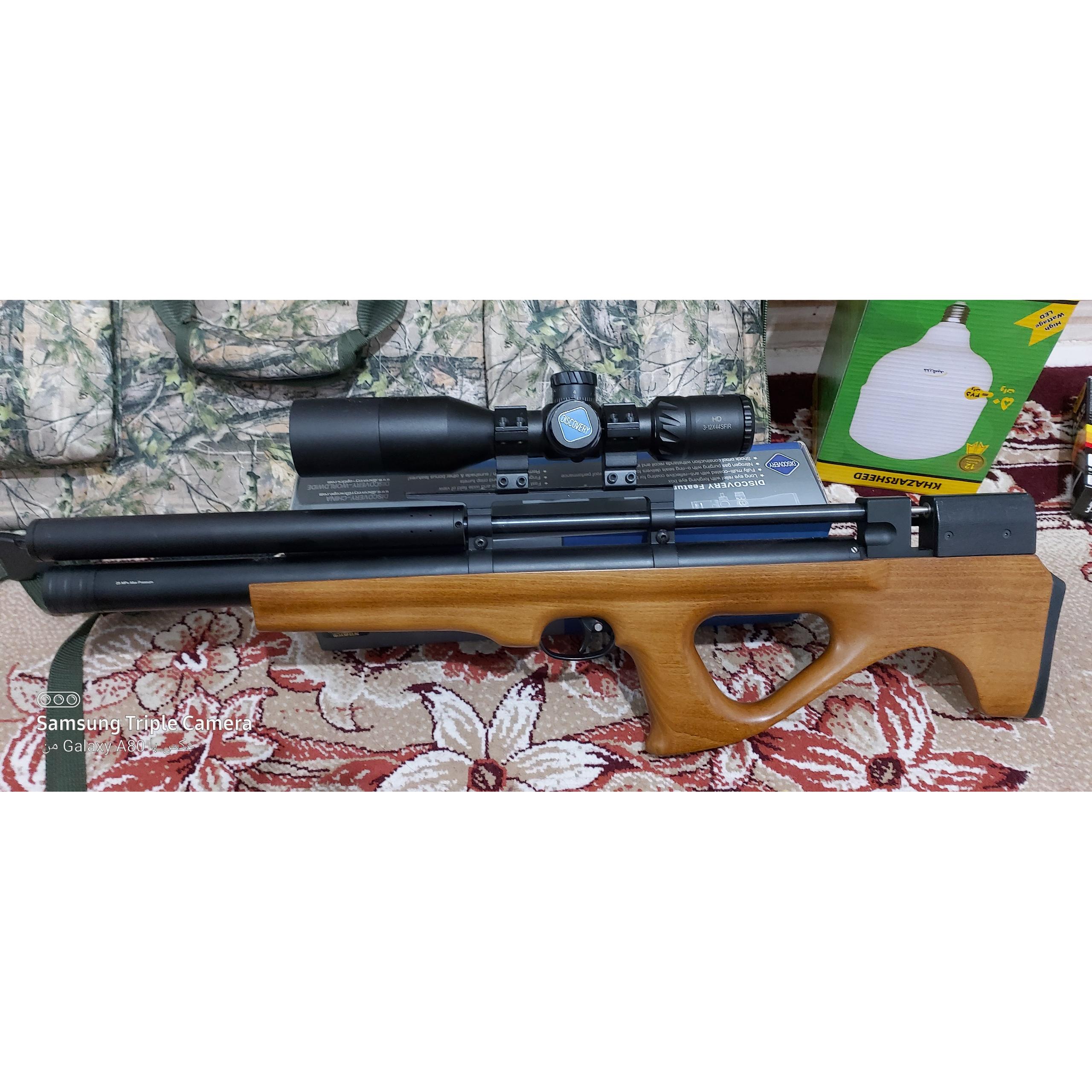 تفنگ پی سی پی پی 15