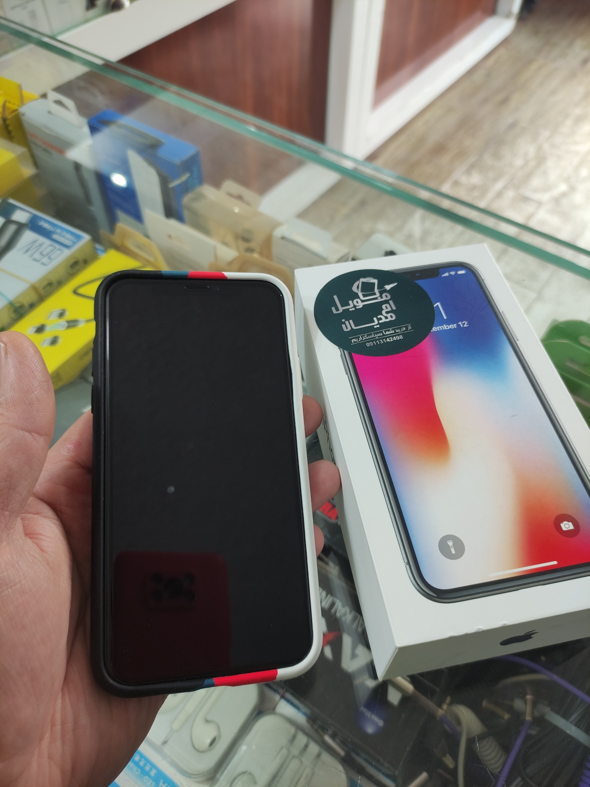 Apple xs 256