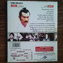 فیلم