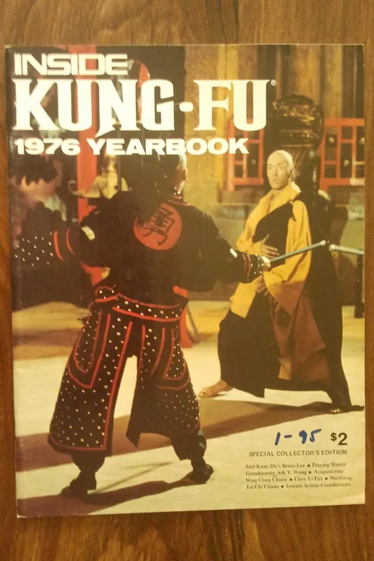 مجله   اورجینال  کونگ فو