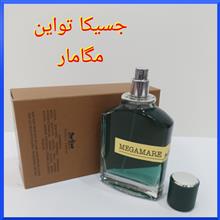 ادوپرفیوم